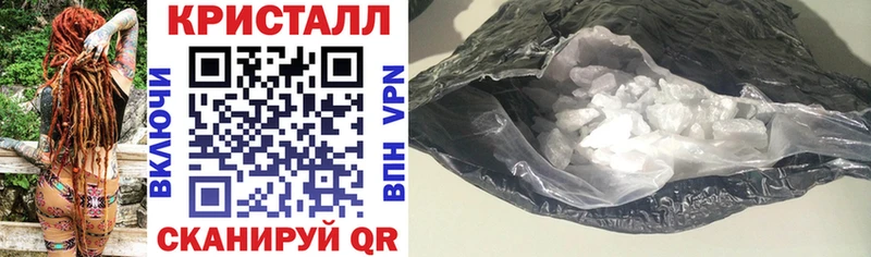 Амфетамин 98% Новое Девяткино