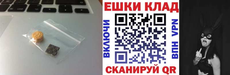 купить наркоту  Новое Девяткино  Экстази 280мг 