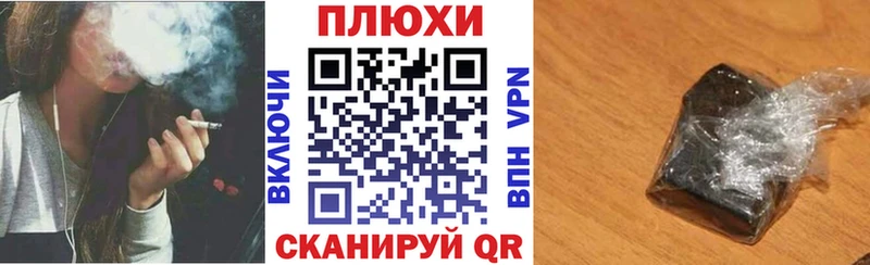 ГАШИШ hashish  МЕГА   Новое Девяткино 