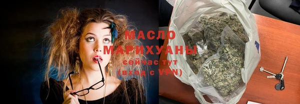 круглые Нязепетровск