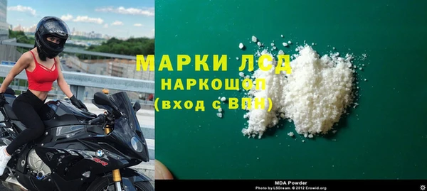 круглые Нязепетровск