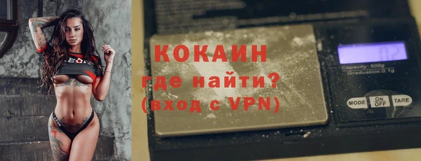 круглые Нязепетровск