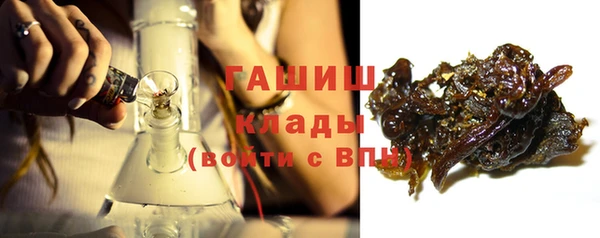 круглые Нязепетровск