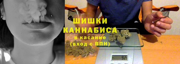 круглые Нязепетровск