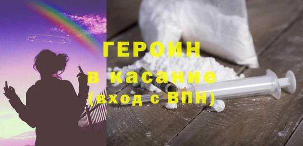 круглые Нязепетровск