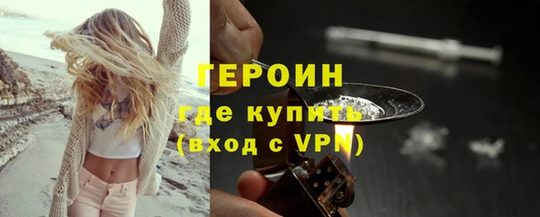прущая мука Нягань