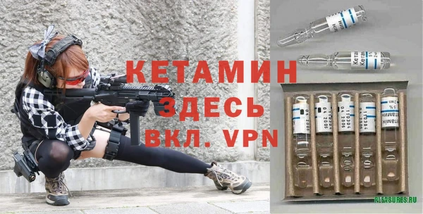 круглые Нязепетровск
