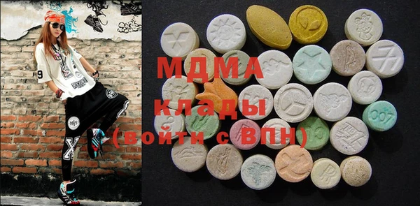 прущая мука Нягань