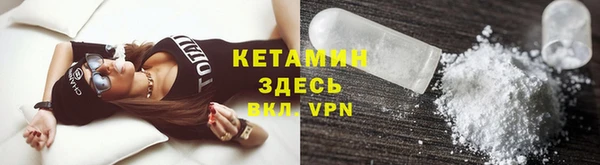 прущая мука Нягань