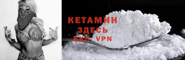 прущая мука Нягань