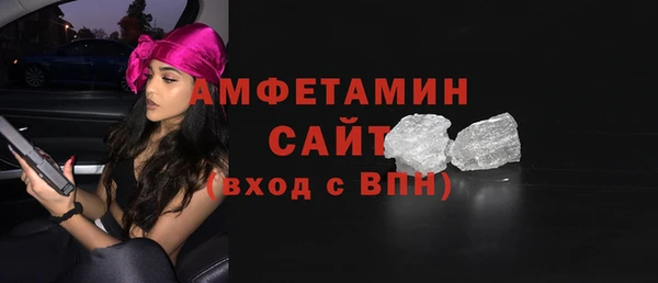 дживик Болохово