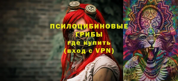 круглые Нязепетровск