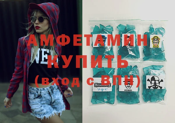 круглые Нязепетровск