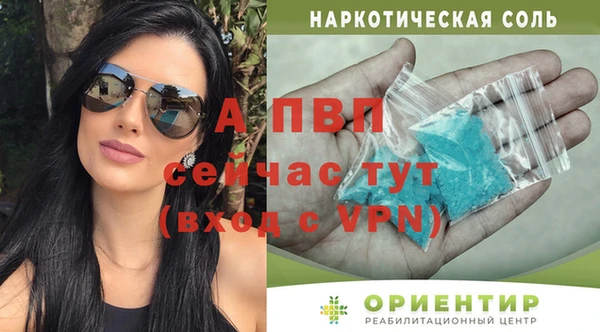 прущая мука Остров