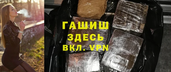прущая мука Нягань