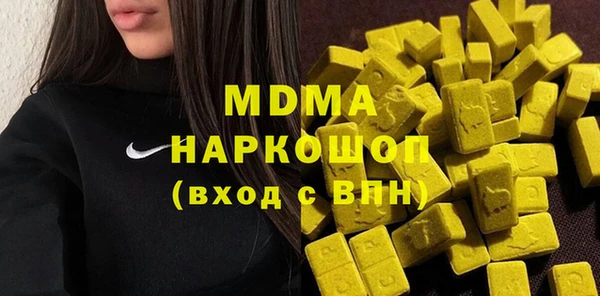 мяу мяу мука Абинск