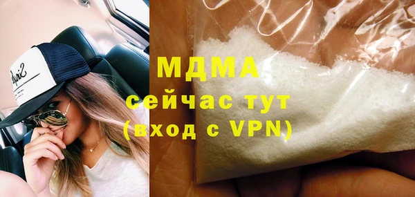 прущая мука Нягань