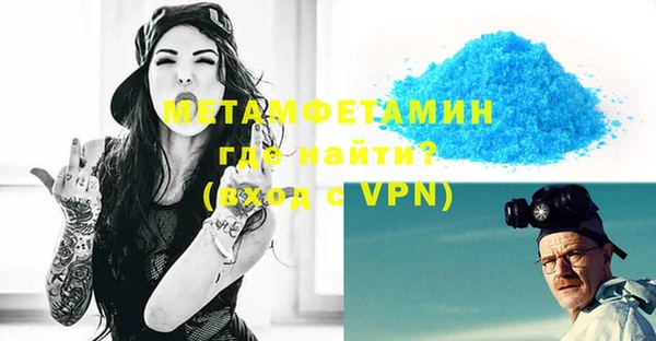 не бодяженный Болхов