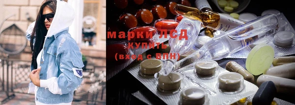 прущая мука Нягань