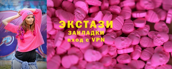 прущая мука Остров