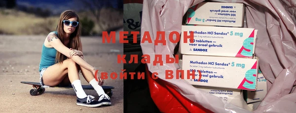 круглые Нязепетровск