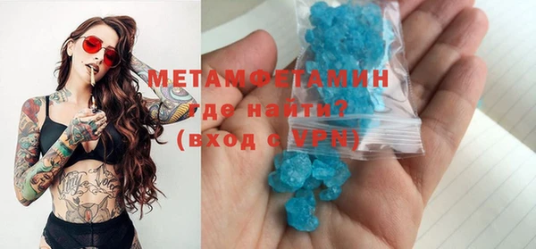 круглые Нязепетровск