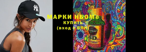 прущая мука Нягань