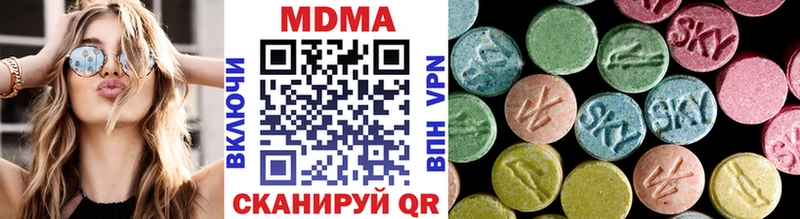 МДМА Molly  где купить наркотик  Новое Девяткино 