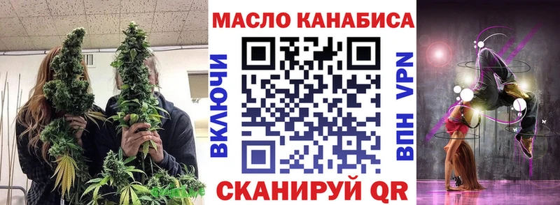 где можно купить наркотик Новое Девяткино ссылка на мегу ссылки Дистиллят ТГК концентрат